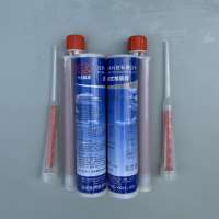 注射式植筋胶